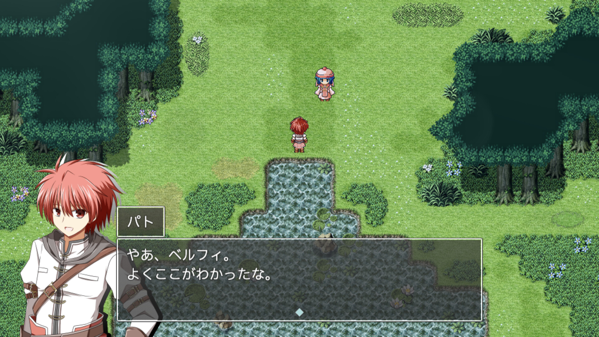 ルミネックス カルテット official in-game screenshot 1