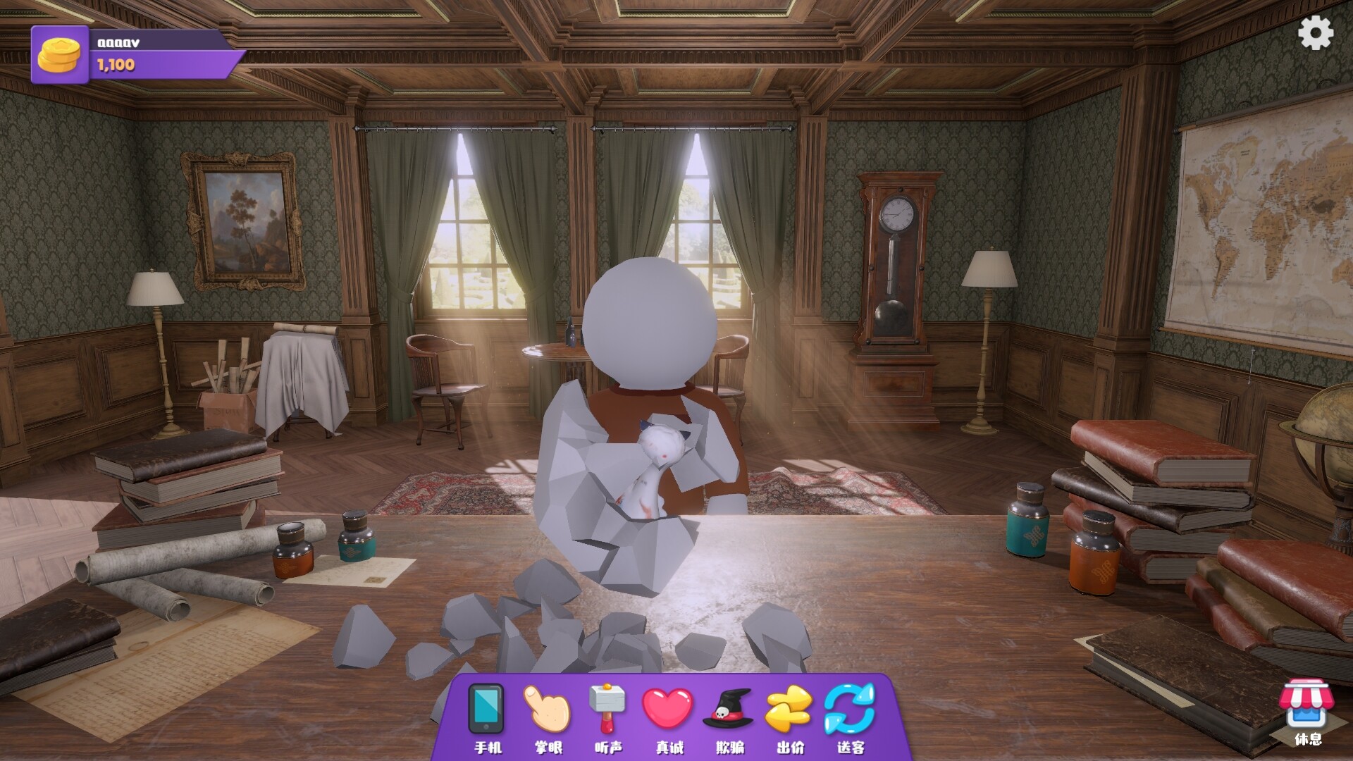 实至名归TCA2024(Yes or No?) official in-game screenshot 1