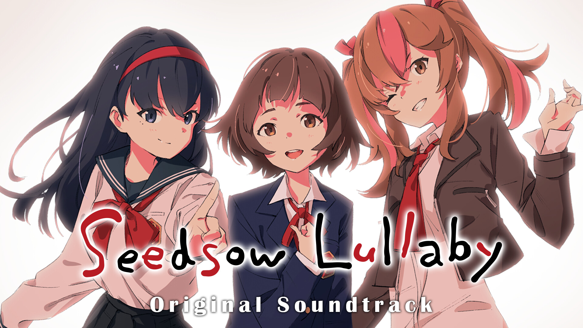 たねつみの歌 Original Soundtrack official in-game screenshot 1