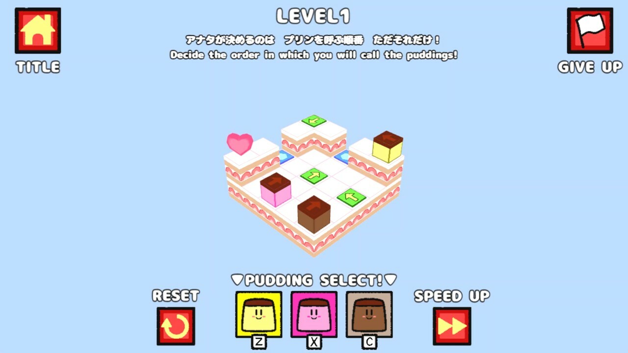 すてきなプリンワールドDX official in-game screenshot 1