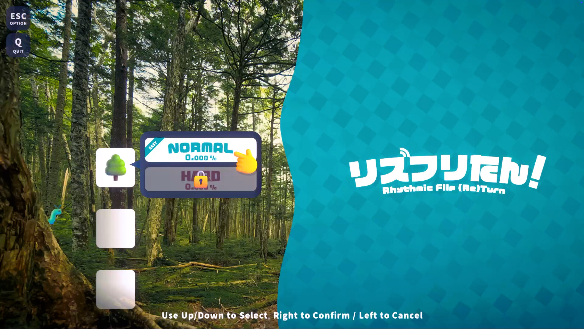 リズフリたん! official in-game screenshot 1
