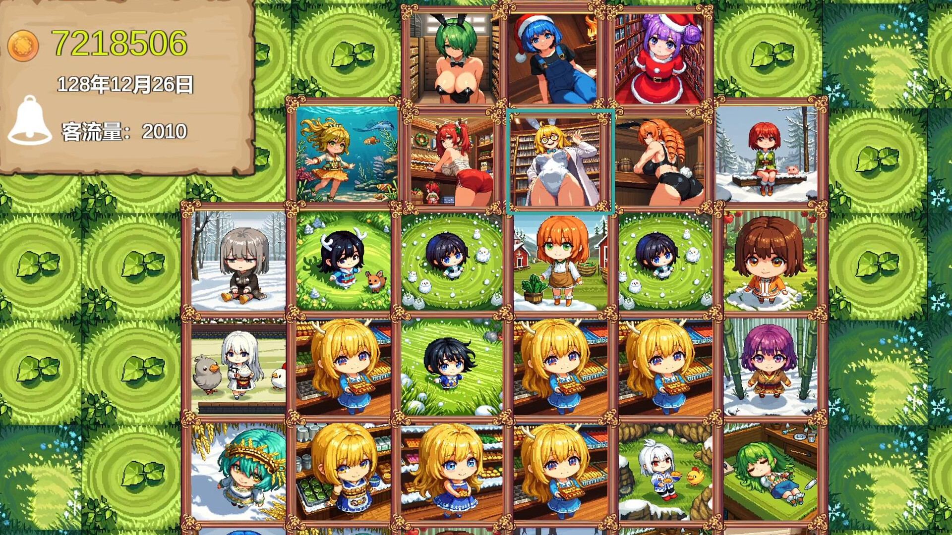 欧派大作战2:华的湖中小屋 official in-game screenshot 1