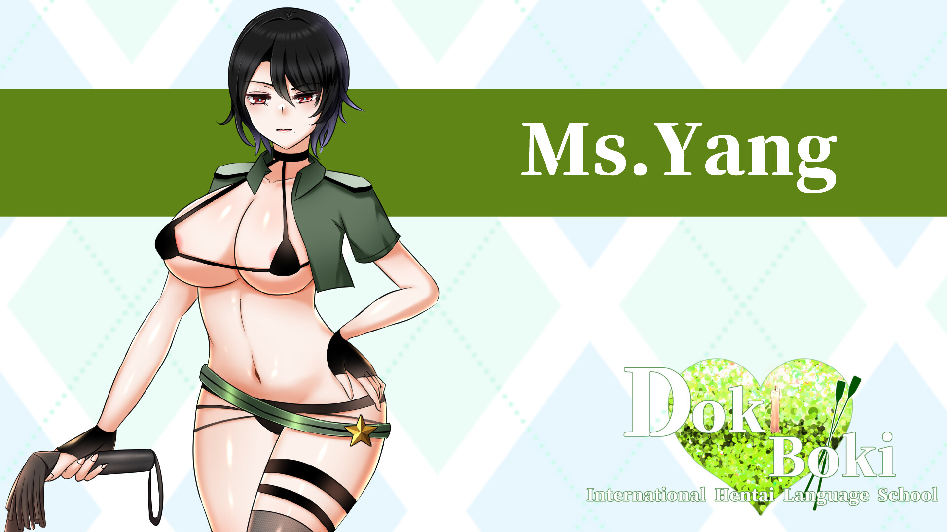 (18+)Doki Boki International Hentai Language School ASMR- Ms. Yang’s After-Class Tutoring official in-game screenshot 1