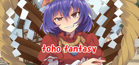東方ファンタジー ～toho fantasy～ artwork