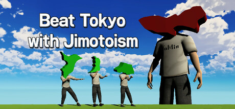 打倒東京にはJimotoism cover artwork