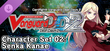 カードファイト!! ヴァンガード DD2：キャラクターセット02「鼎センカ」 cover artwork