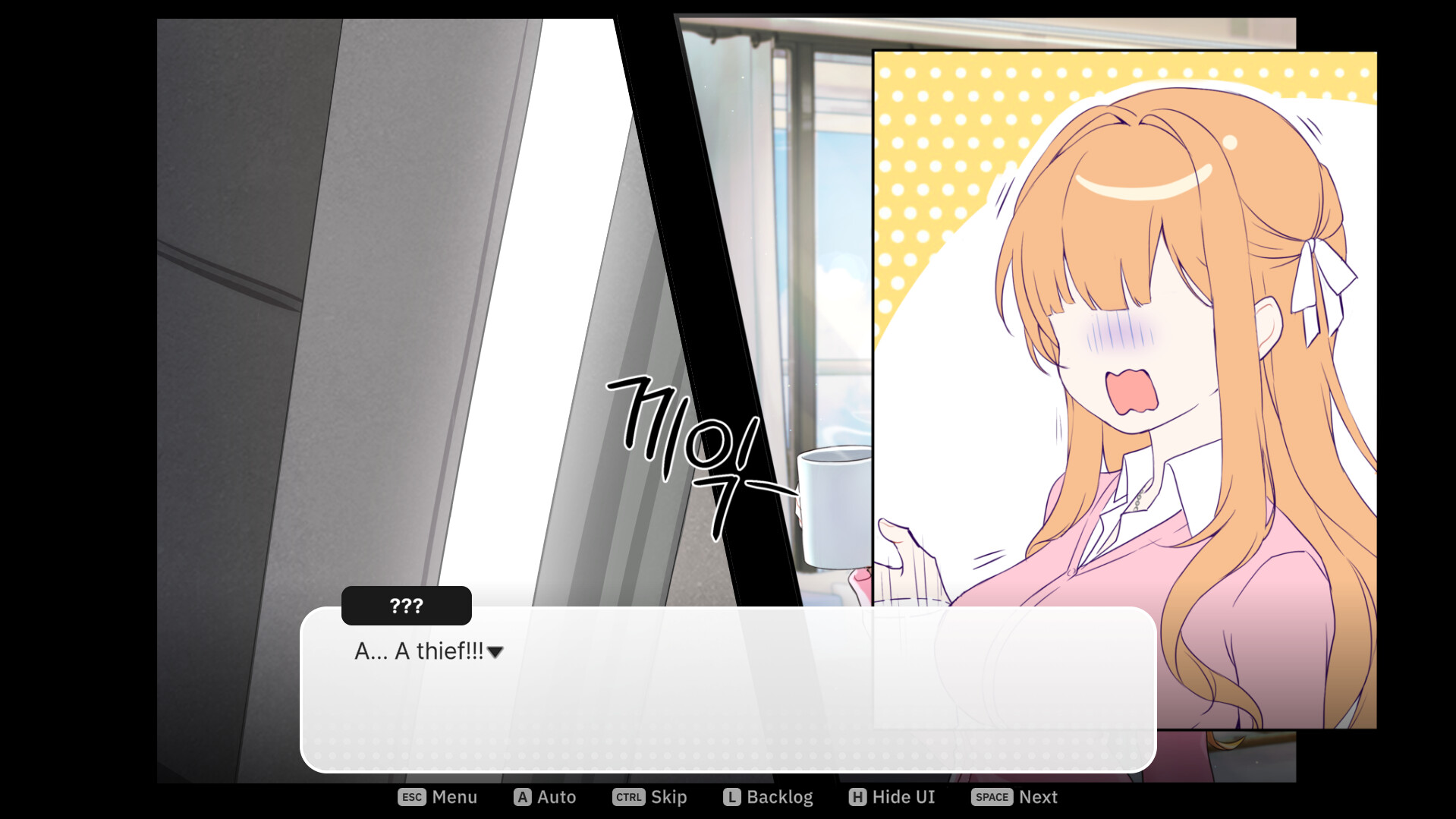 Welcome, Sharehouse! official in-game screenshot 1