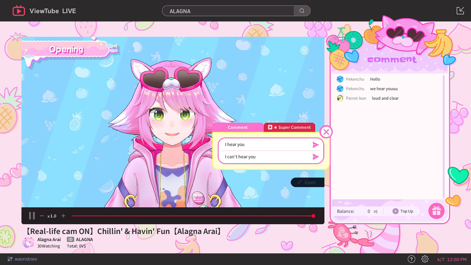 ゆるゆる生配信する推しは100万回死ぬ|My Fav Chill Streamer Dies a Million Times official in-game screenshot 1