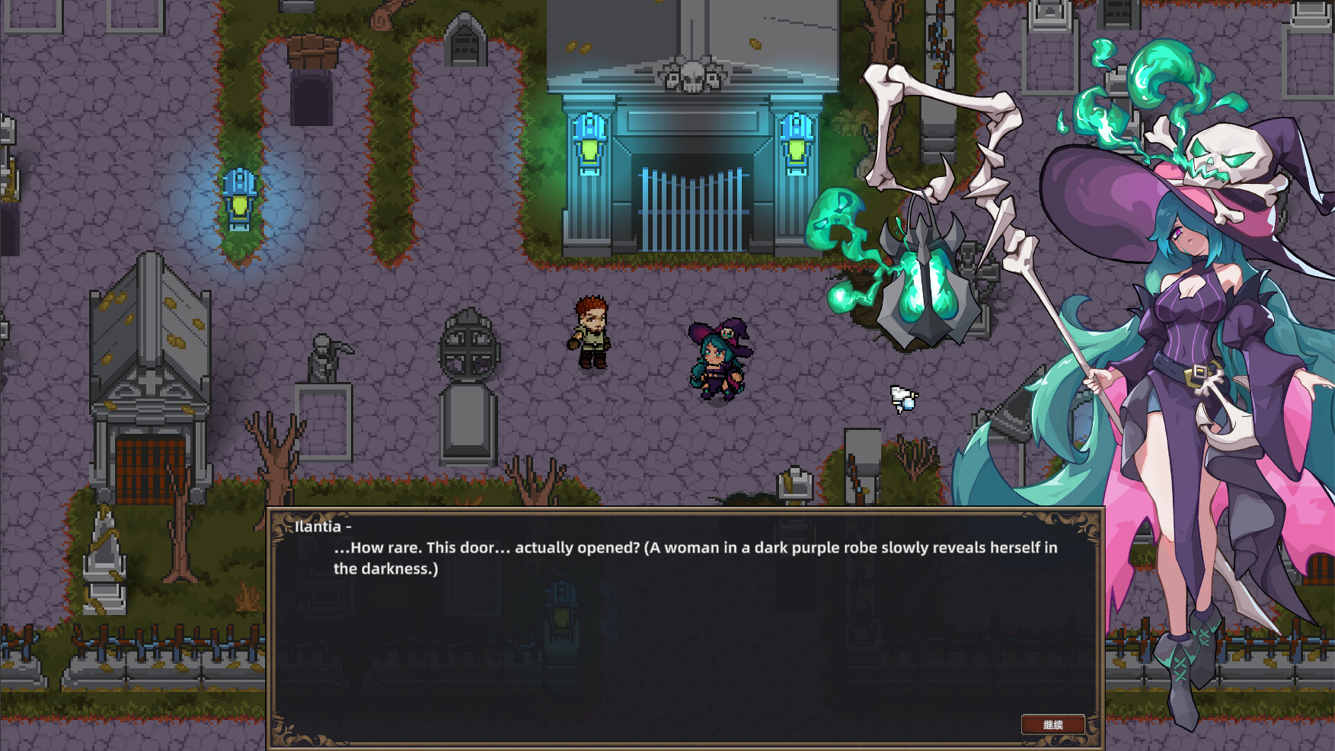 灰烬圣预 official in-game screenshot 1