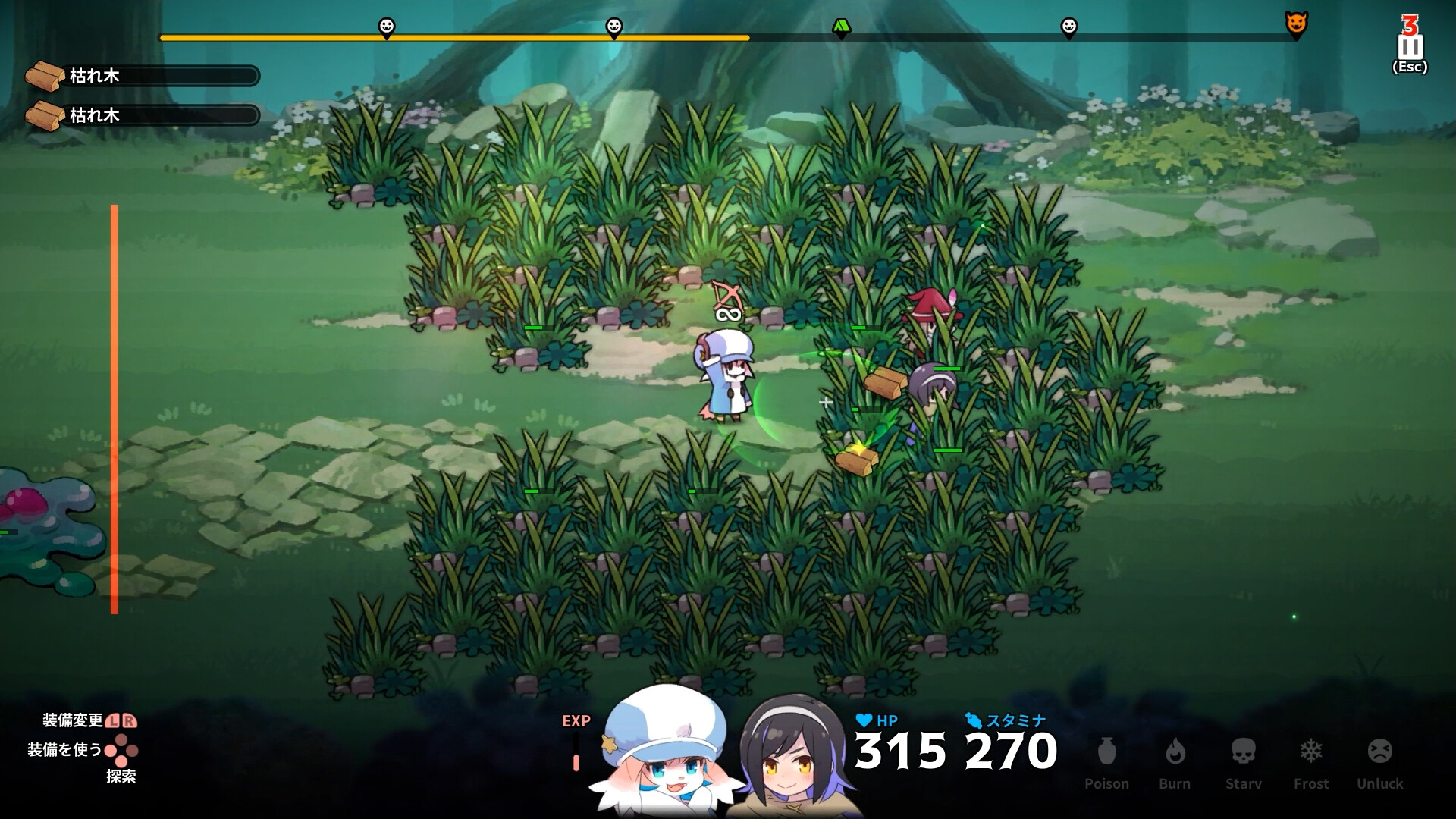 Abyss Kitchen official in-game screenshot 1