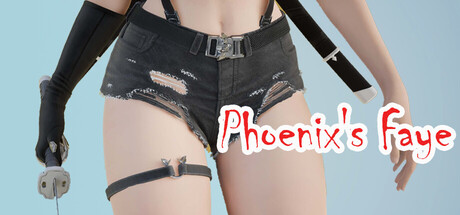 飞儿 (Phoenix's Faye) cover artwork