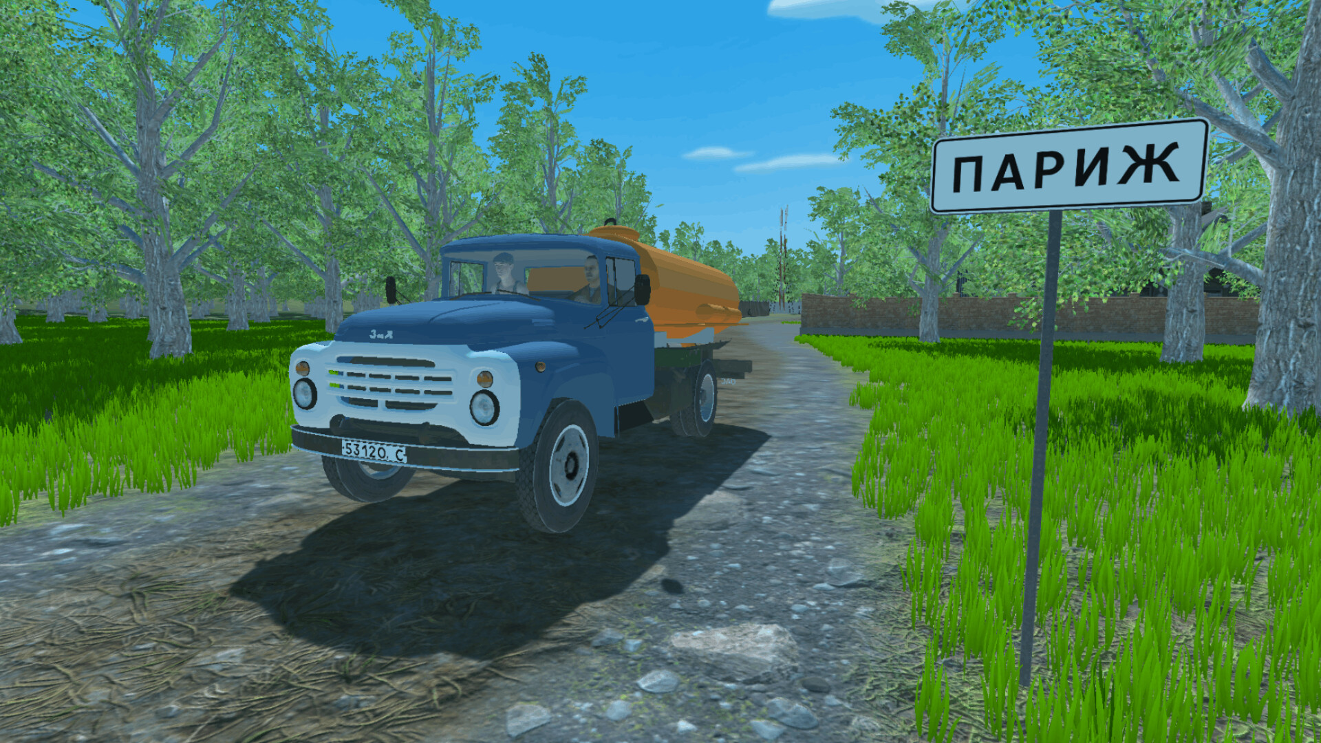 Assenizator official in-game screenshot 1