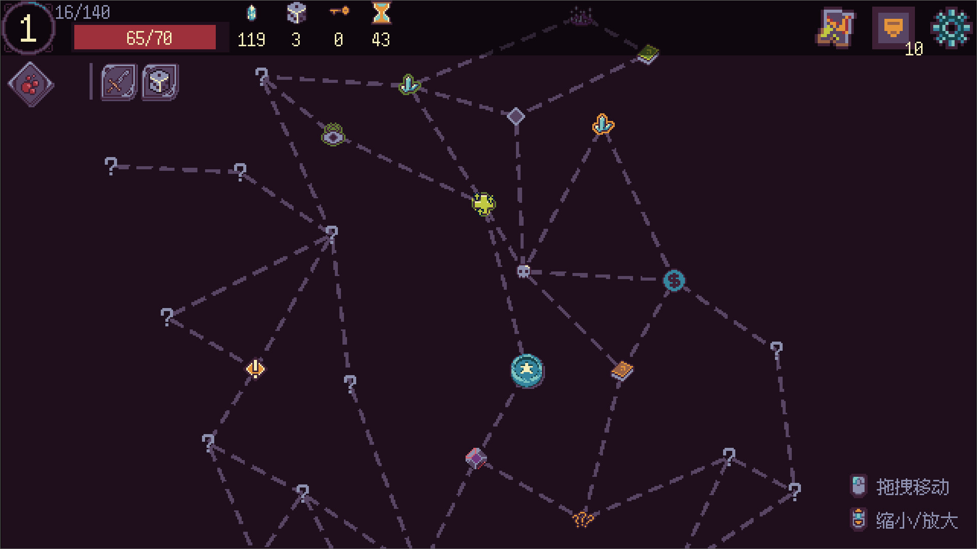 梦境边界 official in-game screenshot 1