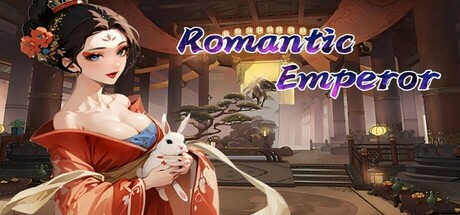 双雄风流传（Romantic Emperor） cover artwork