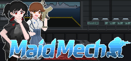 少女机兵 cover artwork