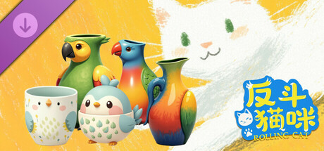反斗猫咪扩展包：鹦鹉 cover artwork
