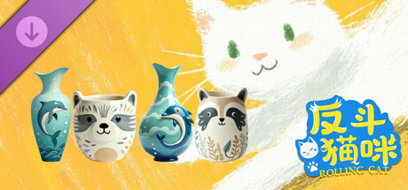 反斗猫咪扩展包：海豚与浣熊 cover artwork