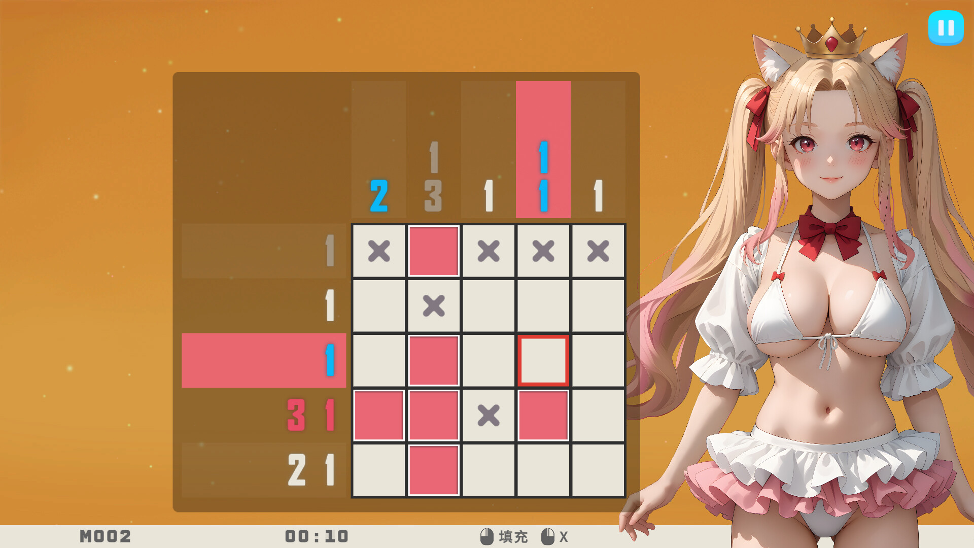 璃星的数织世界 official in-game screenshot 1
