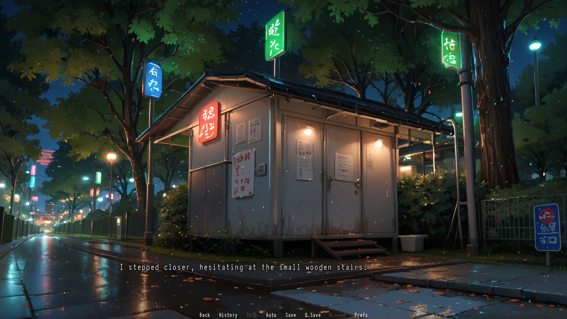 Accidental Hypnosis official in-game screenshot 1