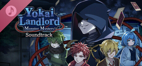 Yokai Landlord: Monster Mystery! Soundtrack cover artwork