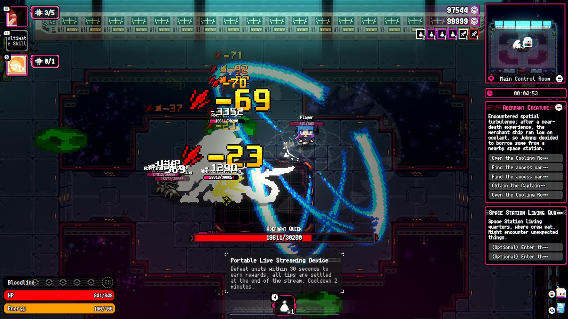 无限进化 official in-game screenshot 1