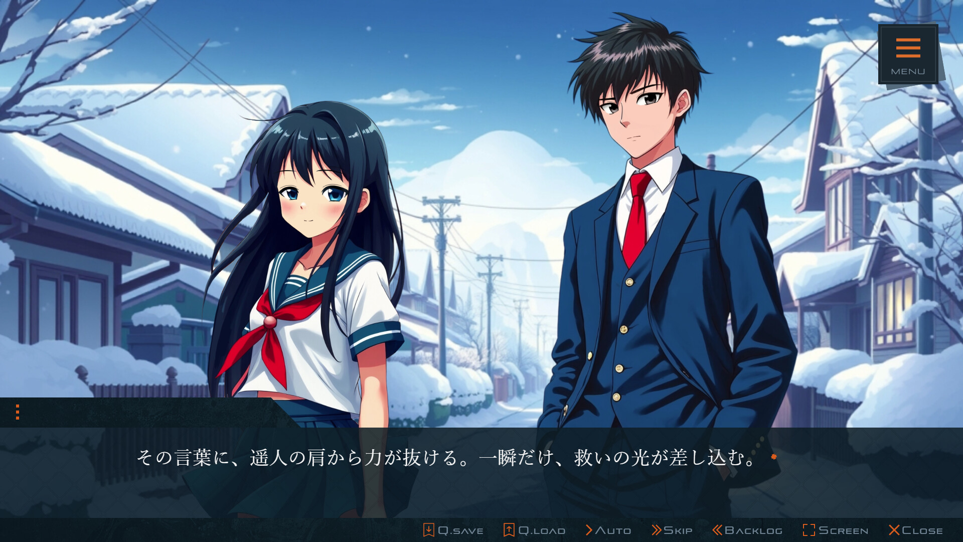 氷華の雪化粧/Snow Veil official in-game screenshot 1