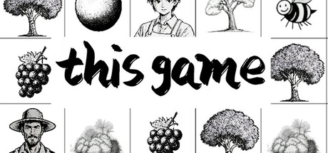 这个游戏 cover artwork