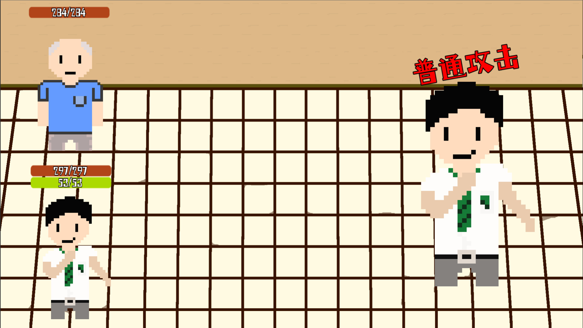 破环者 official in-game screenshot 1