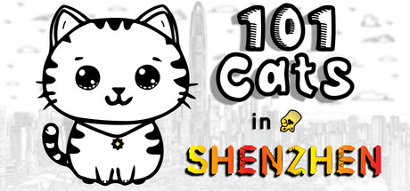 101 Cats Hidden in Shenzhen cover artwork