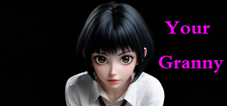 你的老奶 cover artwork