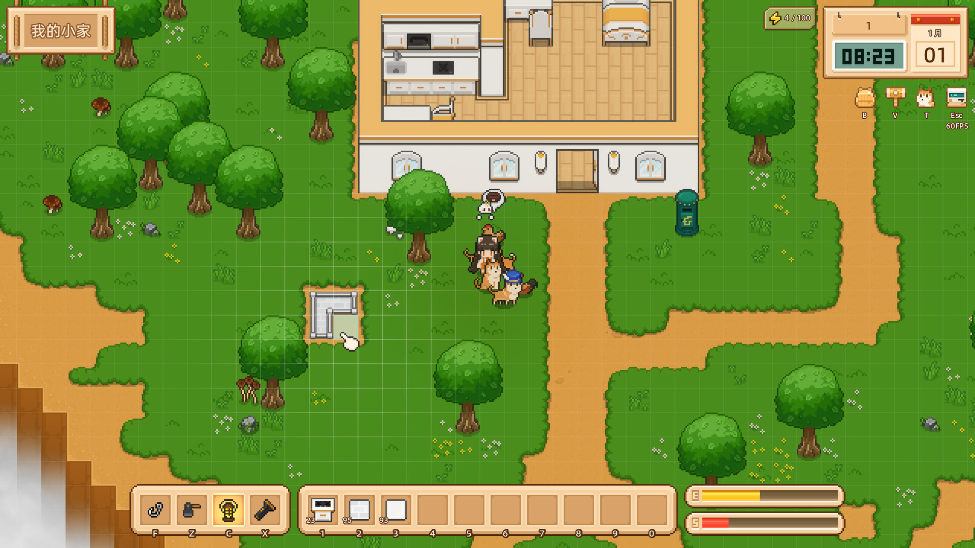 浮岛时光 official in-game screenshot 1