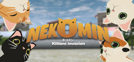 ネコミン Kittens invasion cover artwork