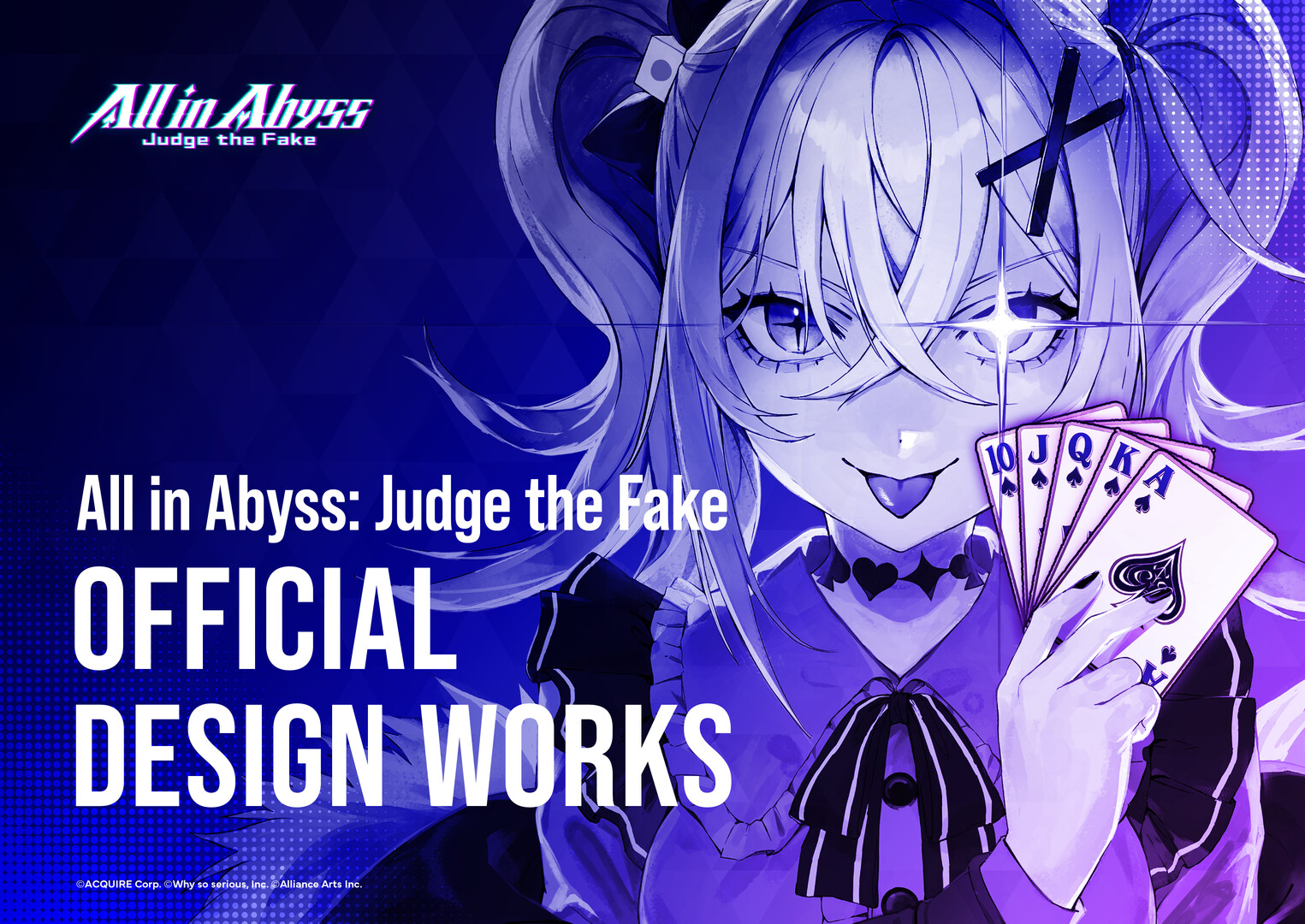 All in Abyss: Judge the Fake - OFFICIAL DESIGN WORKS official in-game screenshot 1