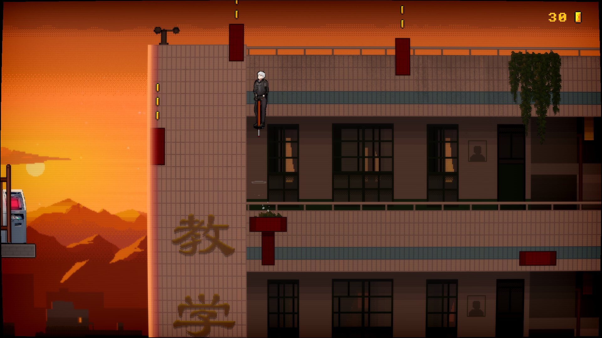 大落大起 Hard jump official in-game screenshot 1