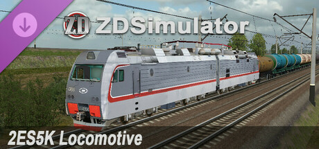 ZDSimulator - 2ES5K Locomotive cover artwork