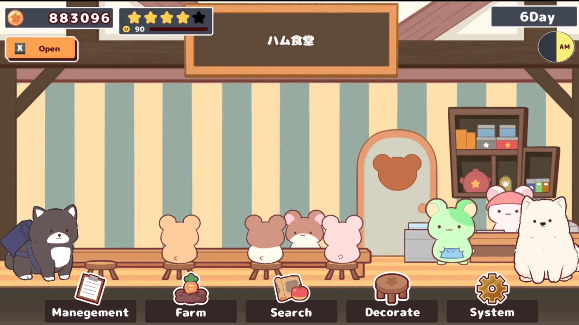 おハム食堂記-Ham Cafe- official in-game screenshot 1