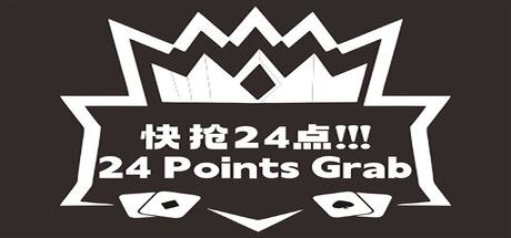 24 Points Grab cover artwork