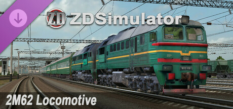 ZDSimulator - 2M62 Locomotive cover artwork