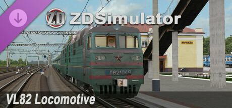 ZDSimulator - VL82 Locomotive cover artwork