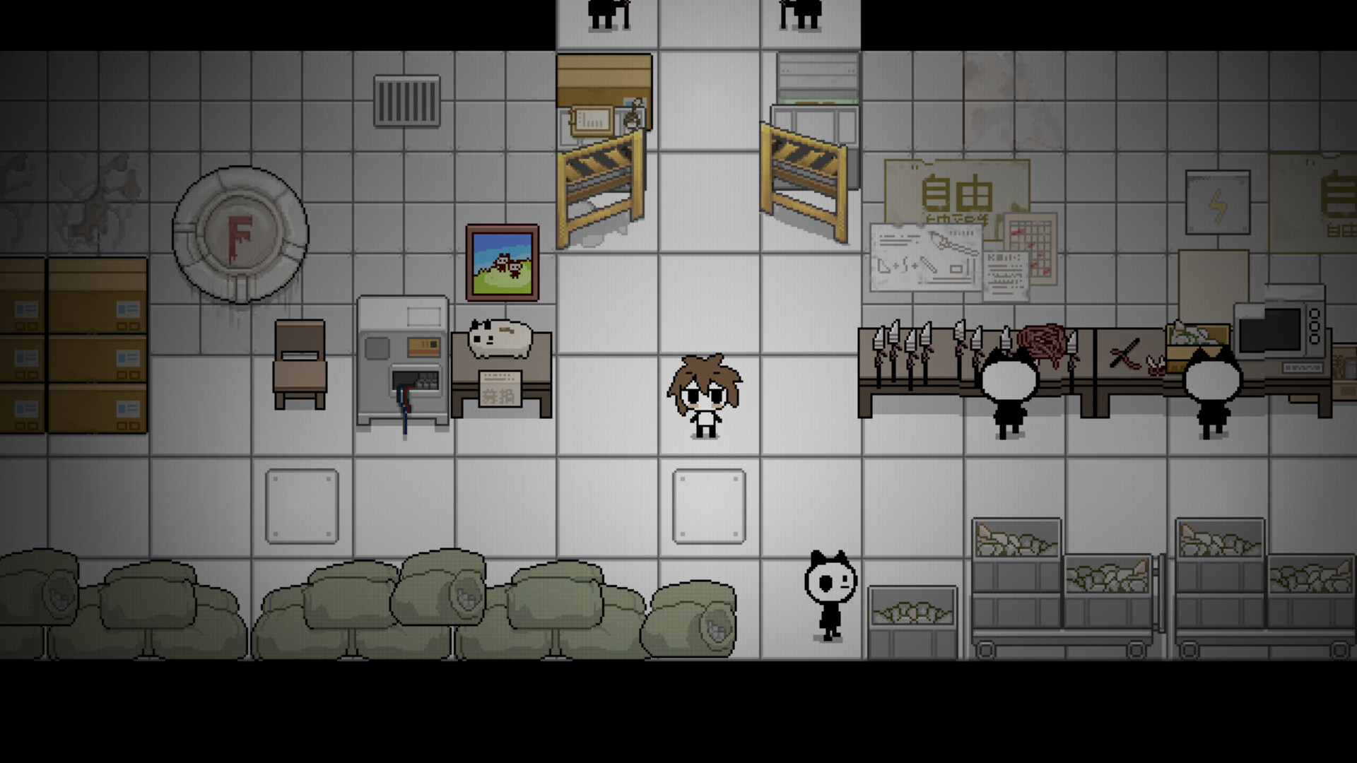 不劳则死 official in-game screenshot 1