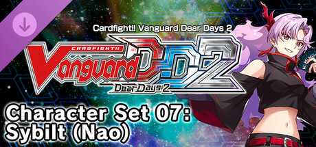 カードファイト!! ヴァンガード DD2：キャラクターセット07「シヴィルト（ナオ）」 cover artwork