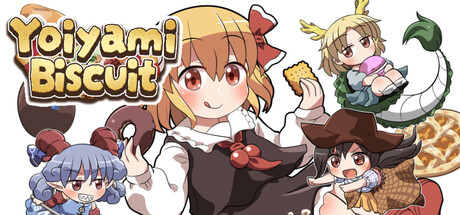 Yoiyami Biscuit cover artwork