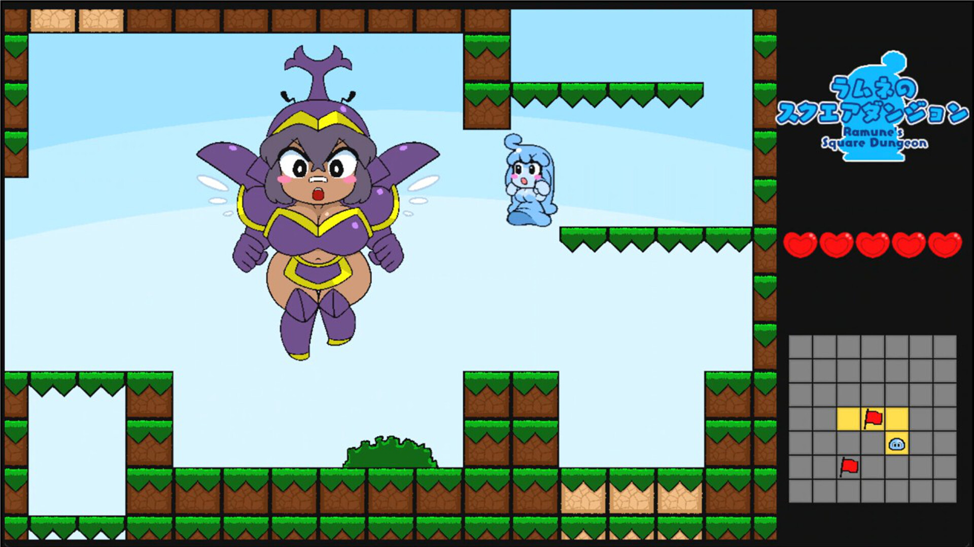 ラムネのスクエアダンジョン official in-game screenshot 1
