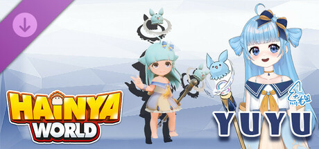Yuyu_001 cover artwork