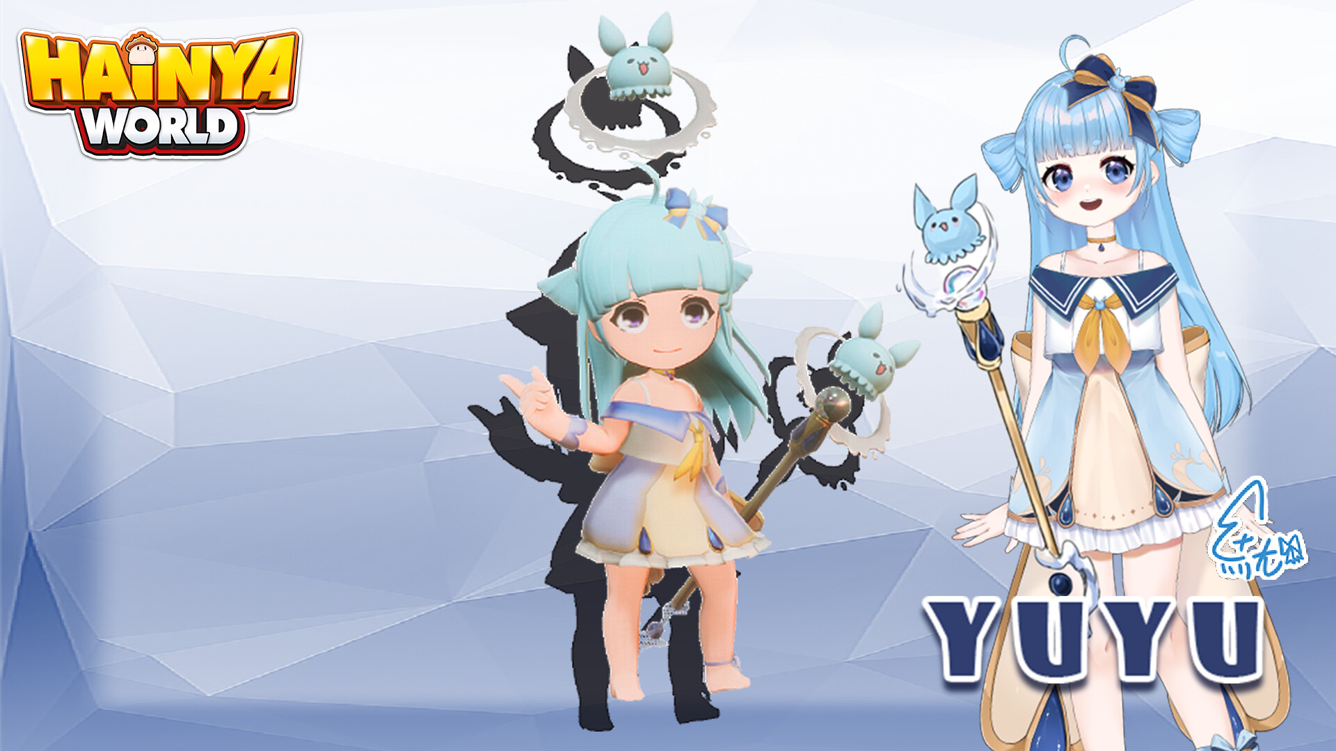 Yuyu_001 official in-game screenshot 1