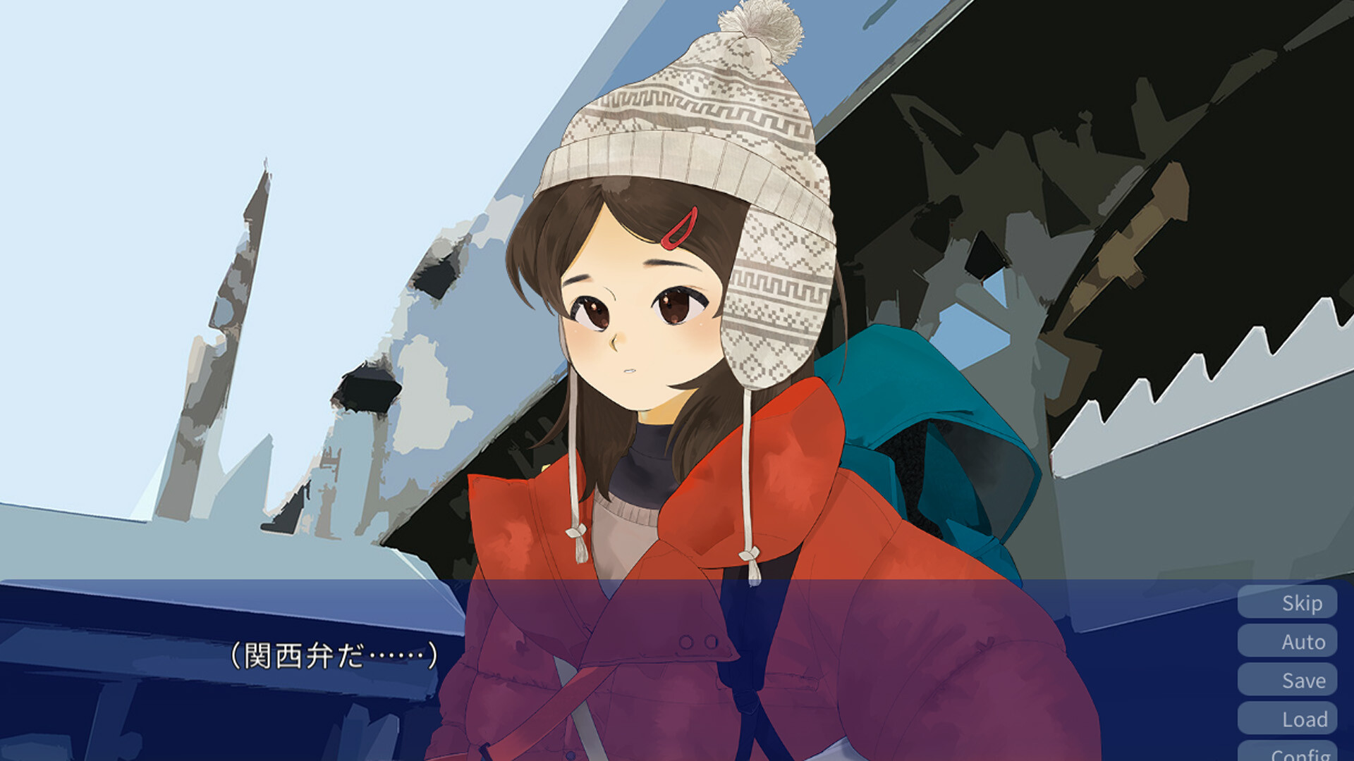 みすずの国 official in-game screenshot 1