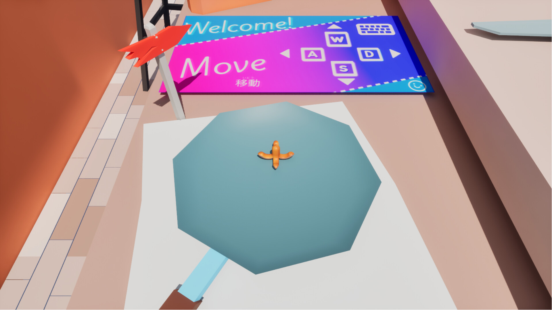 WIENER COFFEE: Wake Up Action official in-game screenshot 1