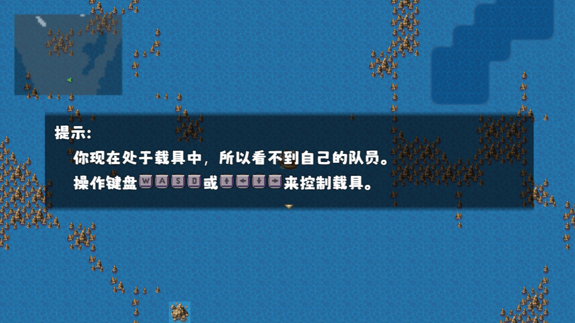 终末回响 official in-game screenshot 1