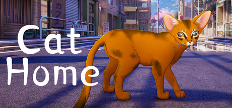 猫之屋 Cat Home cover artwork