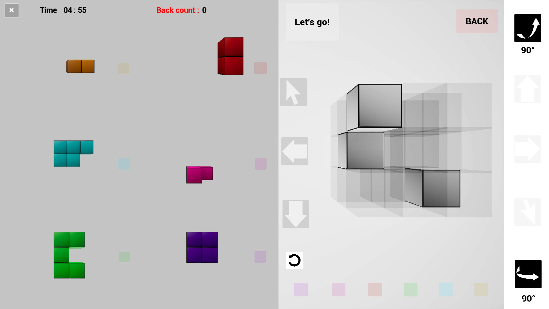3D Next Puzzle official in-game screenshot 1